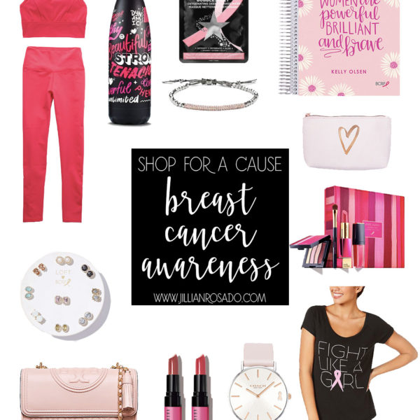 Shop For A Cause Breast Cancer Awareness 2018 Jillian Rosado BCRF